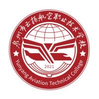 泉州市云揚航空職業(yè)技術學校