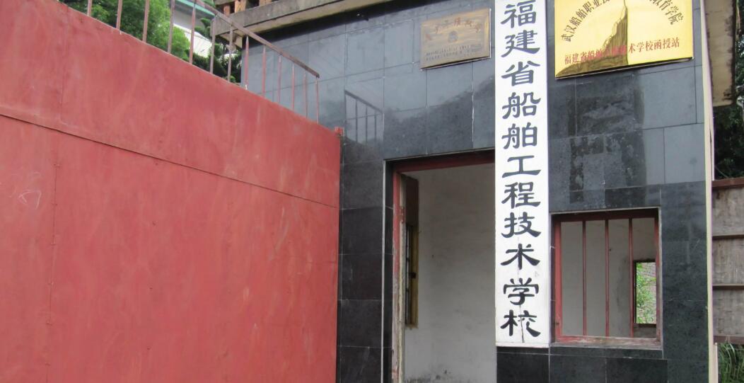 校園環(huán)境