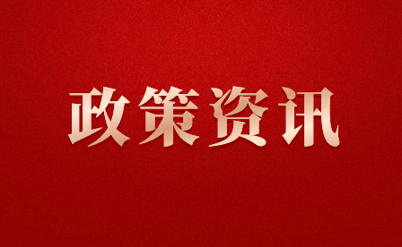 福建閩北衛(wèi)生學(xué)校2024年福建省職業(yè)院校技能大賽中職組護(hù)理技能競(jìng)賽簡(jiǎn)訊