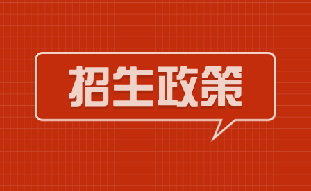 集美工業(yè)學(xué)校信息工程產(chǎn)業(yè)系專業(yè)介紹