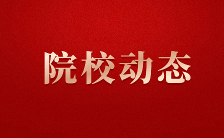 福州旅游職業中專學校地址在哪里？