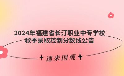 簡(jiǎn)約卡通教育資訊新聞發(fā)布公眾號(hào)首(5).jpg